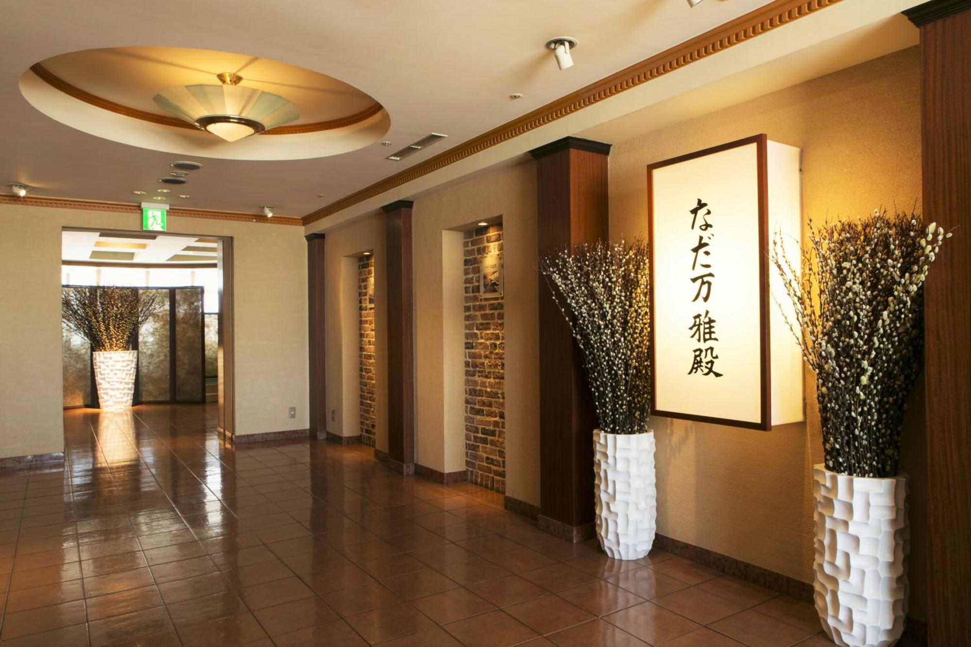 โรงแรมซัปโปโร ปาร์ค ภายนอก รูปภาพ Interior of the hotel
