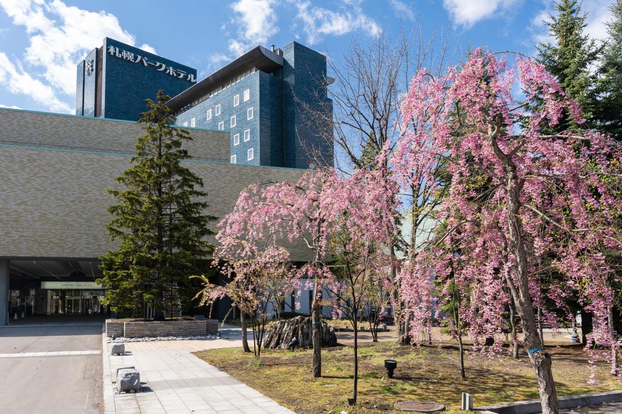 โรงแรมซัปโปโร ปาร์ค ภายนอก รูปภาพ Sapporo Museum of Contemporary Art